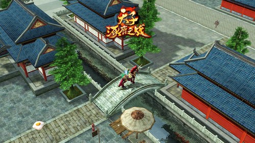 天子