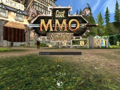 《模拟山羊MMO》评测：一本正经假装网游