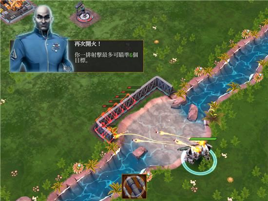 钢之黎明