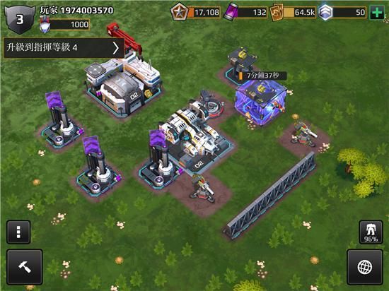 钢之黎明