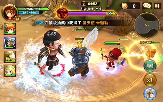 《心之城堡》最引期待 榜首级奇幻手游评测