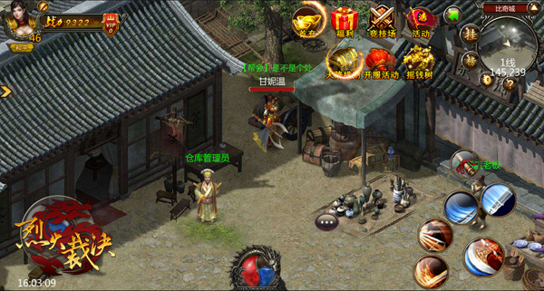 图2 (2).jpg