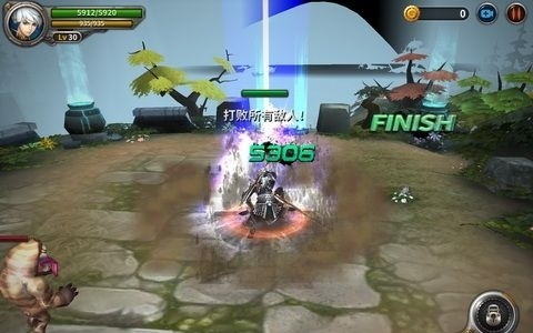 刀锋华尔兹