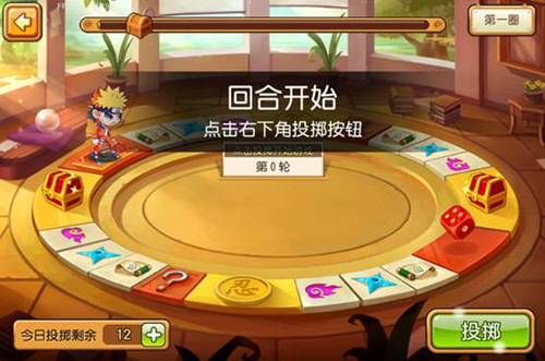 《进击吧英雄》评测：年少时追逐的英雄梦