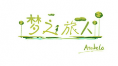 《梦之旅人》评测：一个孤独的女孩儿与她的绘 