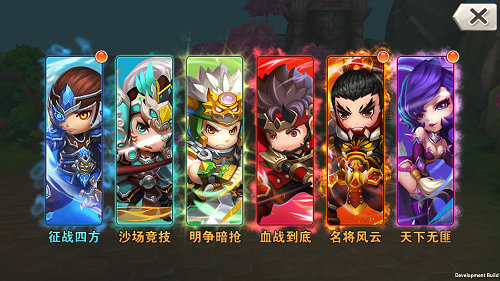 《霸王的大陆》评测：萌动三国心战历史
