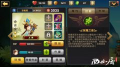  《锤子三国》评测：颠覆三国的二次元手游 