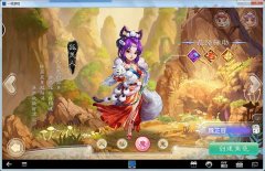  国风古韵重塑经典传奇 《大话西游》手游评测 