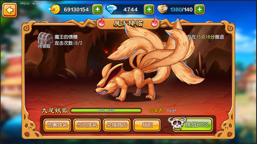 横扫寒冬！《进击吧英雄》22日炙热新版上线