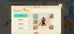  穿越火线枪战王者赤炎盘龙解析评测 