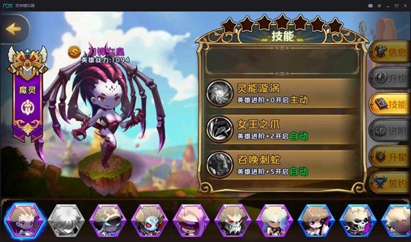 《自由战歌》超神限时送 福利一波带走