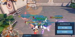  《新世纪福音战士OL》评测：延续经典 