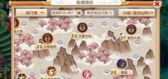  爆爆堂手游评测 这才是我们想要的公平竞技 