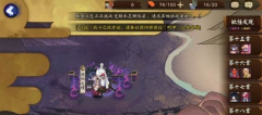  《癌症似龙》手游评测：在绝望与梦魇中感悟生 