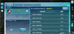  《星球大战：原力竞技场》评测：以MOBA重现经 