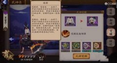  《钢铁黎明》评测：熟悉的RTS味道真不错 