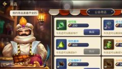  《撞击俱乐部》评测：尽情破坏才是正确玩法 