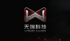  无端科技角逐2018CGDA 
