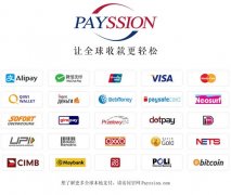  PAYSSION确认参展2019ChinaJoyBTOB！ 